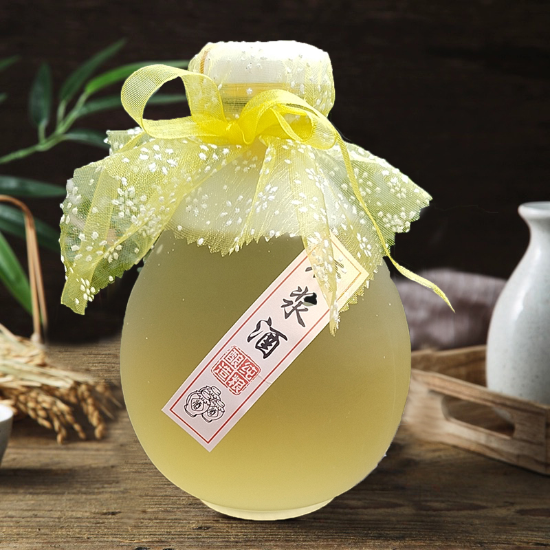 磨砂坛子酒500ml