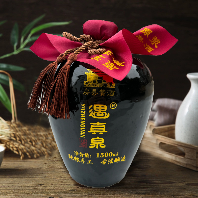 遇真泉黄酒3年陈酿1.5L