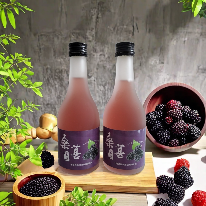 300ml桑葚黄酒(米酒)