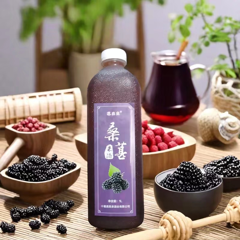 1L桑葚黄酒（米酒）