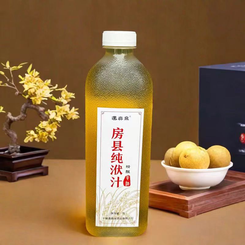1L房县纯洑汁