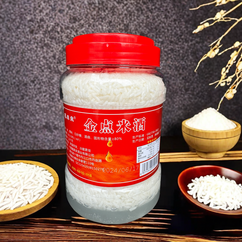 1kg金点米酒